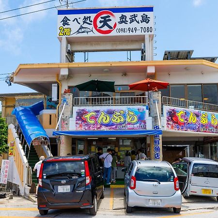 Willa 露天風呂付きオーシャンビュー カラオケ付き Bbq可 パーティ利用ok アトリエココ Yaese Zewnętrze zdjęcie